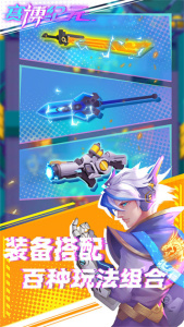 赛博纪元官方版