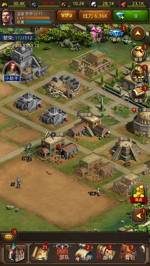 帝王世纪九游渠道服