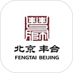 北京丰台app