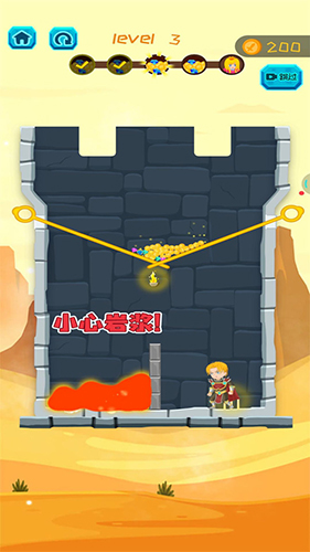 英雄密室脱险手机版