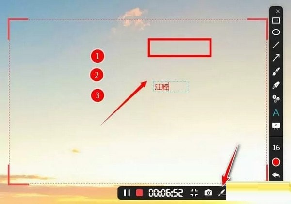 傲软录屏绿色版