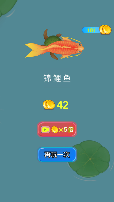 召唤神龙山海经万宁版官方正版