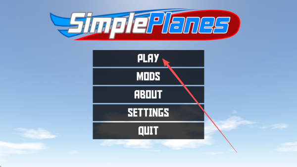 简单飞机中文版