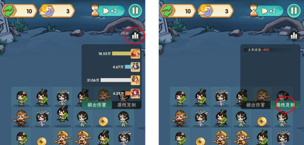 葫芦娃大作战手游