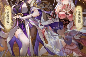 少年三国志官方版