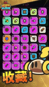 史莱姆传说最新版