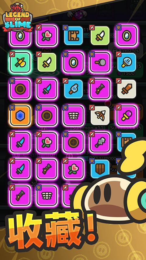 史莱姆传说最新版