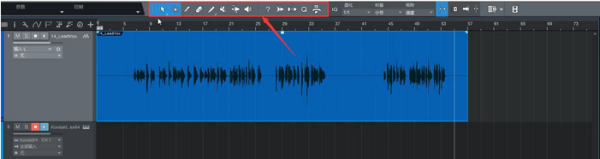 presonus studio one pro