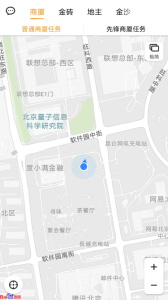 百度地图淘金app