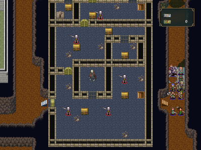 维斯塔利亚传说2：希尔瓦比西之圣剑