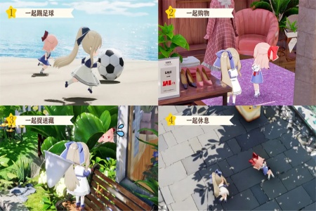 开放空间Over Field