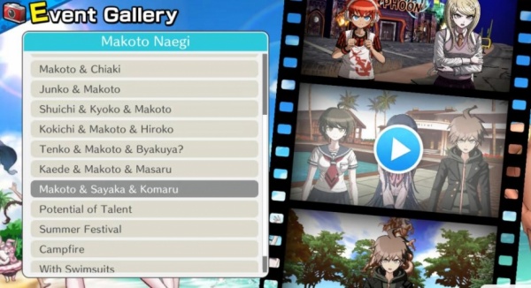 弹丸论破S：终极夏令营