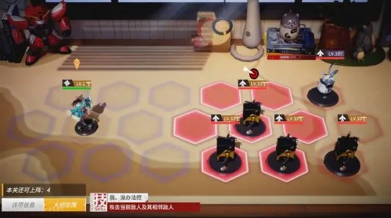 高能手办团（BTGM刷充无限抽）