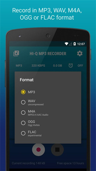 hiqmp3recorder(Hi-Q MP3 Rec Free)