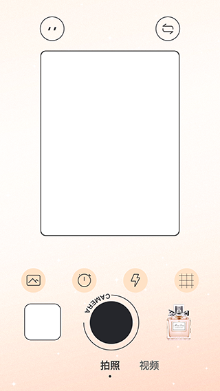 1998复古胶片相机app