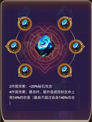 塔防纪元华为版