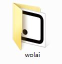 Wolai