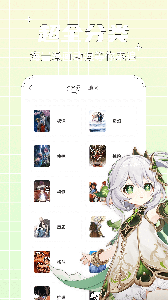 酷笔漫画中文版