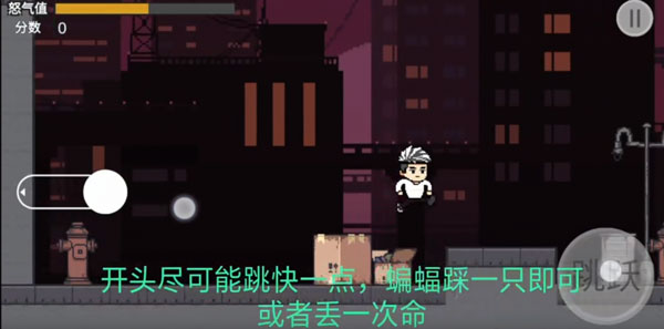 哥谭噩梦之焯级英雄(GothamNightMare)