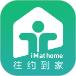 往约到家app最新版