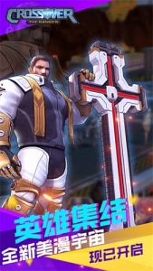 功夫大乱斗正版