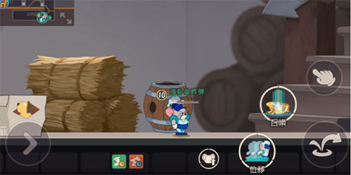 猫和老鼠单机版