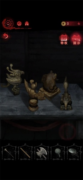 纸嫁衣6无间梦境官方正版