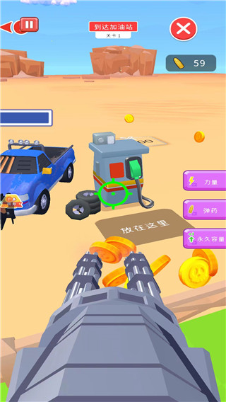 小小绿洲官方版