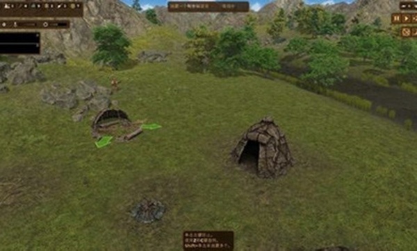 人类黎明中文版(Dawn of Man)