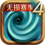 风暴编年史手游