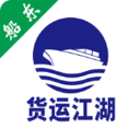 货运江湖船东版2024版