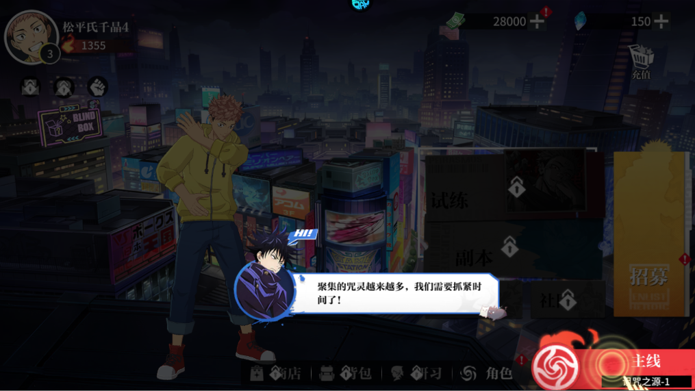 零界战区0.1折
