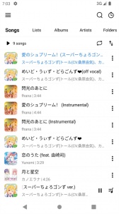 rplayer音乐播放器