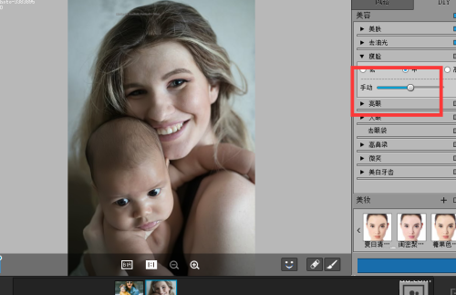 PortraitPro