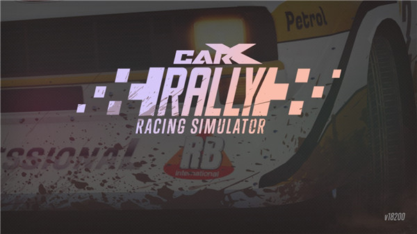 CarX拉力赛官方正版