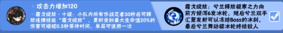 忍者必须死3应用宝版