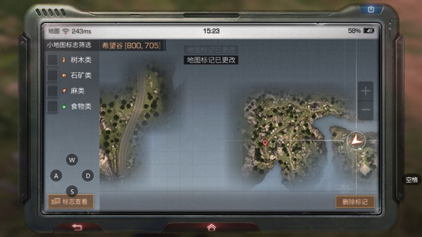 明日之后最新版本2026