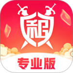 租号玩专业版app