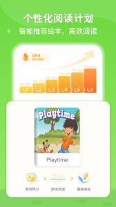ABC Learning app