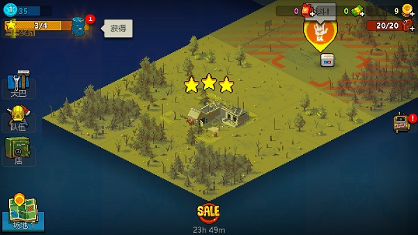 死亡突围僵尸战争破解版