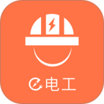 e电工app