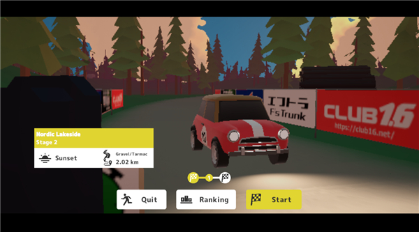 N3拉力赛(N3Rally)