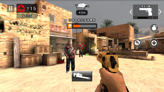 死亡扳机2最新版