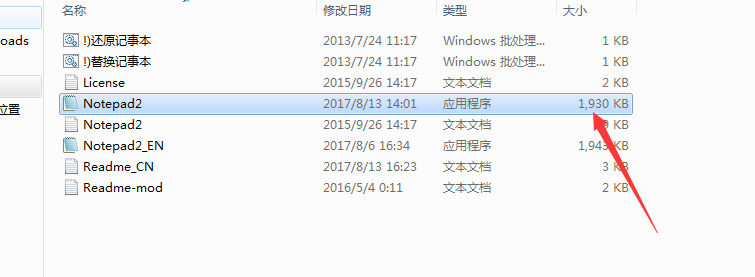 Notepad2