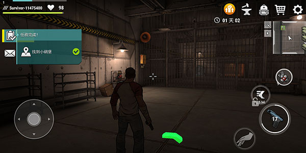 黑暗时代丧尸求生官方正版