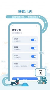 多尼斯app