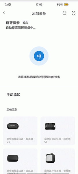 多尼斯app
