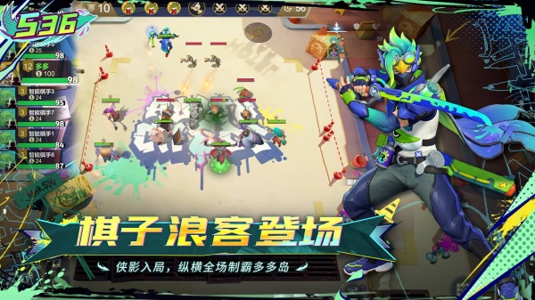 多多自走棋bilibili版