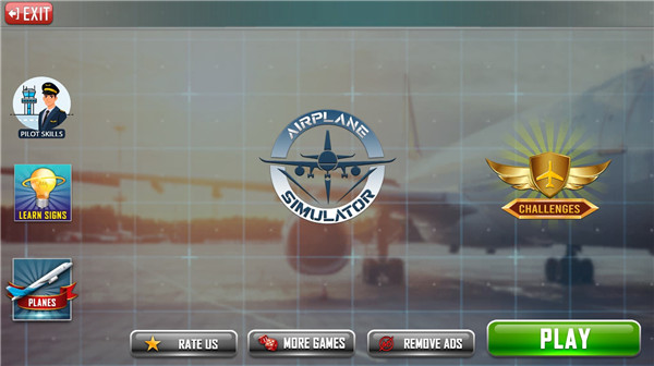 飞机着陆模拟器官方版
