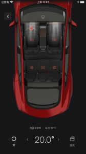 Tesla app